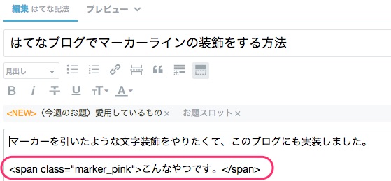 f:id:shhiai:20151103203908j:plain f:id:shhiai:20151103203908j:plain