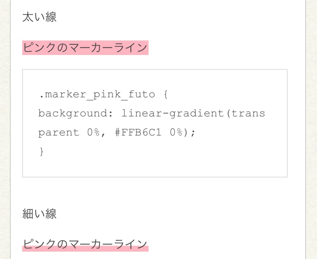 f:id:shhiai:20151106152802j:plain f:id:shhiai:20151106152802j:plain