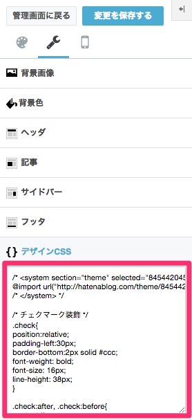 f:id:shhiai:20160115055157j:plain f:id:shhiai:20160115055157j:plain