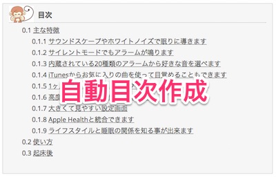 f:id:shhiai:20160115061819j:plain f:id:shhiai:20160115061819j:plain