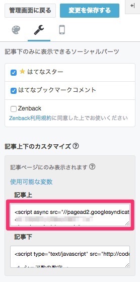 f:id:shhiai:20160115202525j:plain f:id:shhiai:20160115202525j:plain