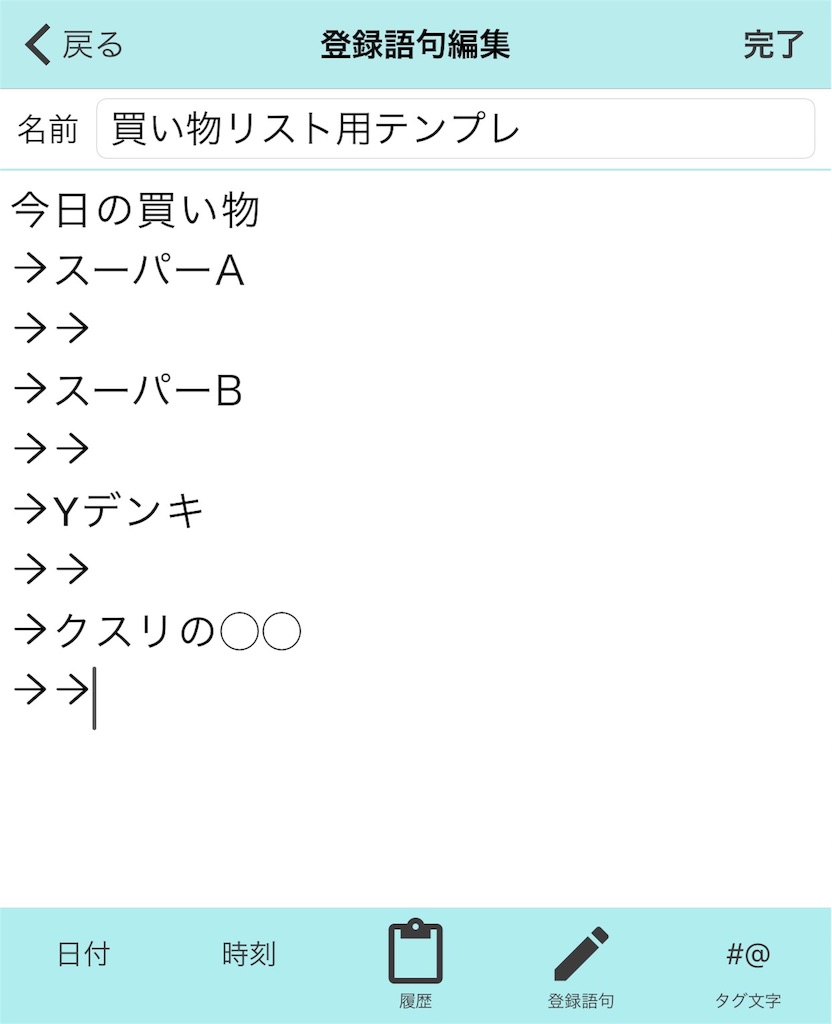 f:id:shhiai:20160116185129j:image f:id:shhiai:20160116185129j:image