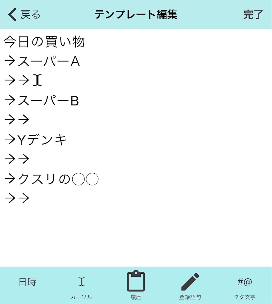 f:id:shhiai:20160116185232j:image f:id:shhiai:20160116185232j:image