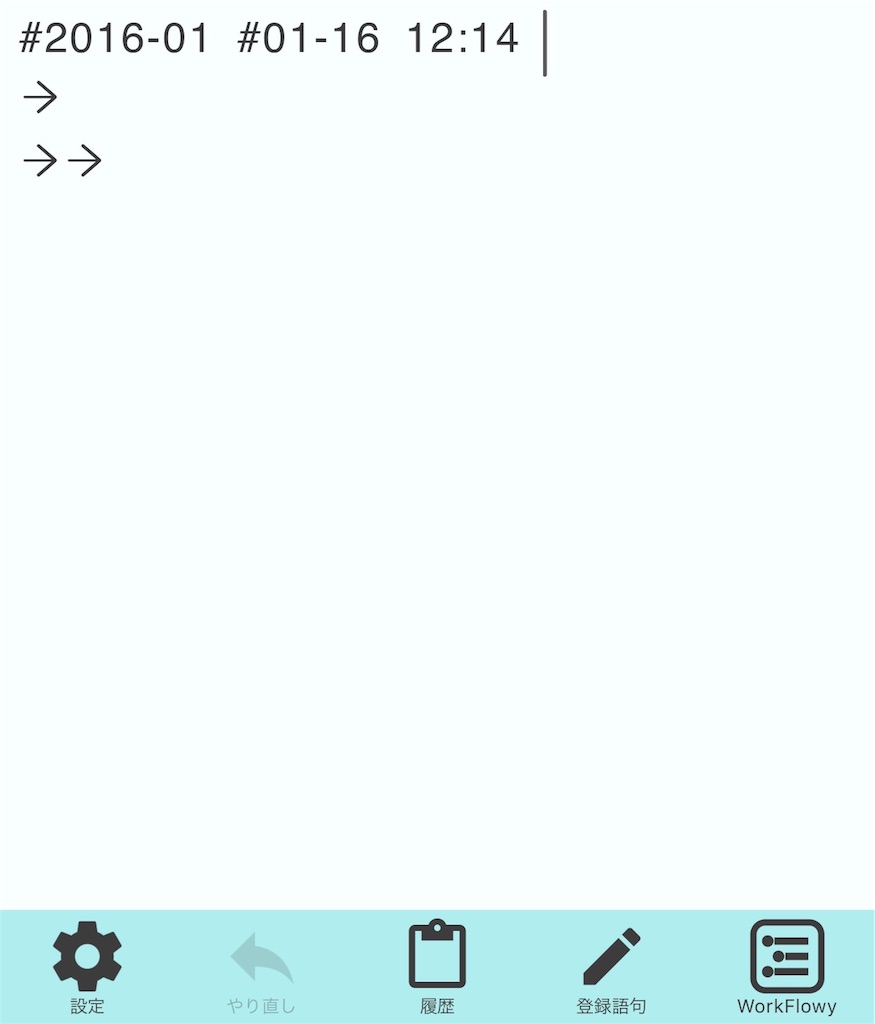 f:id:shhiai:20160116191619j:image f:id:shhiai:20160116191619j:image