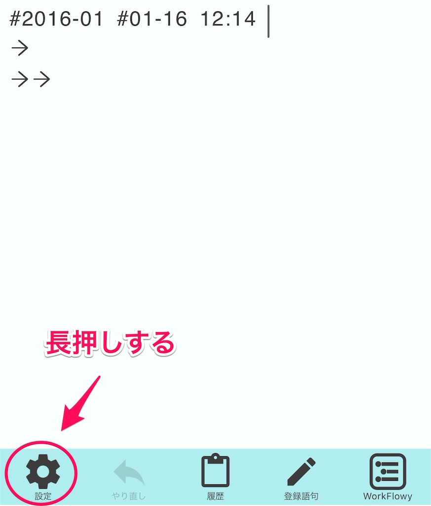 f:id:shhiai:20160116192038j:image f:id:shhiai:20160116192038j:image