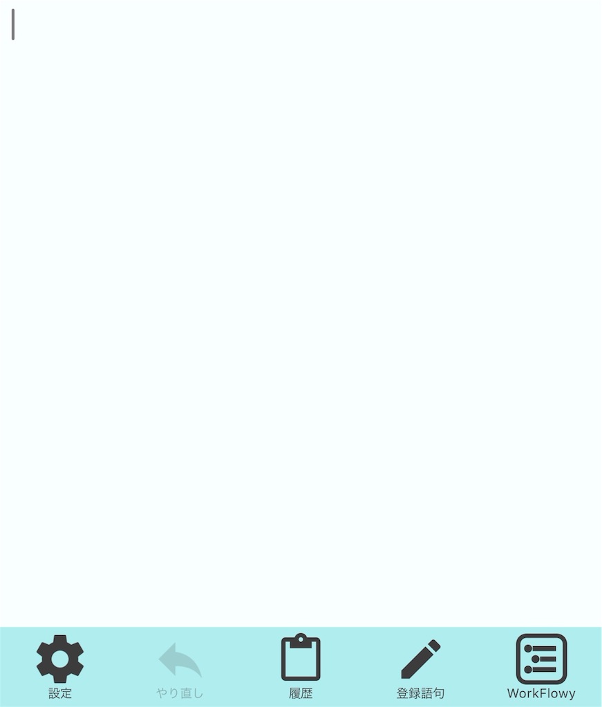 f:id:shhiai:20160116193716j:image f:id:shhiai:20160116193716j:image