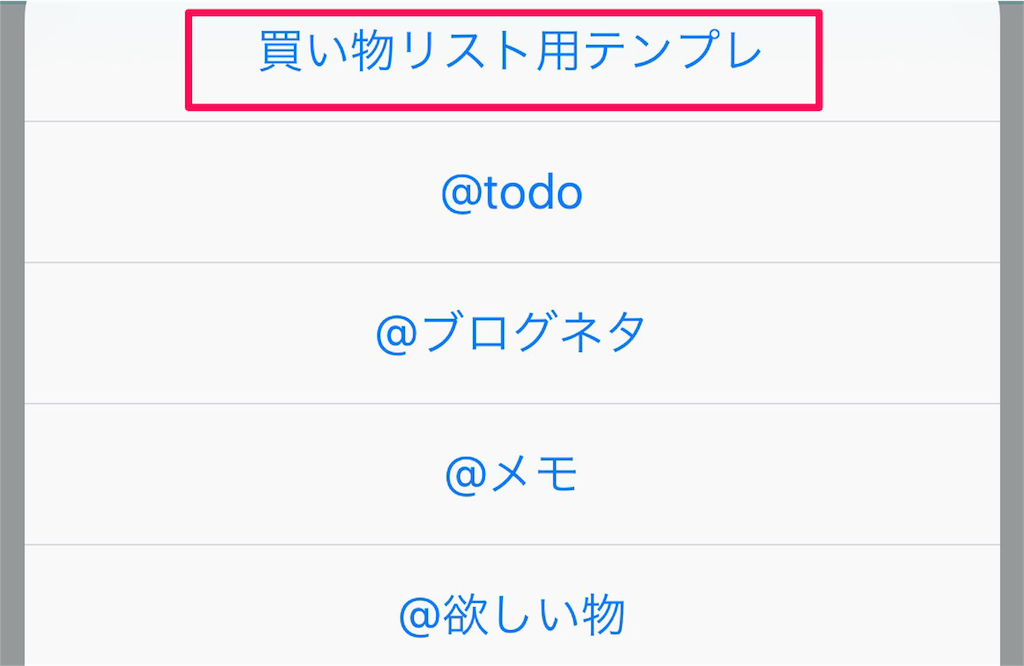 f:id:shhiai:20160116194644p:image f:id:shhiai:20160116194644p:image