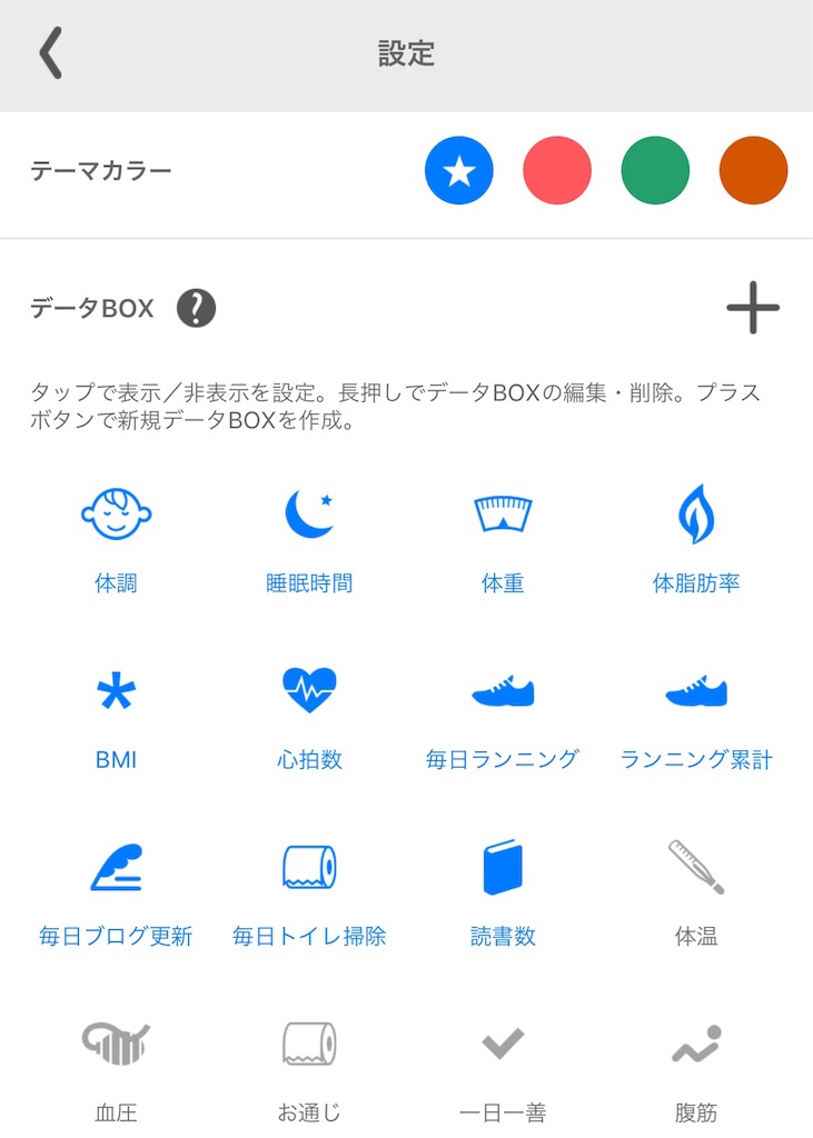 f:id:shhiai:20160122223126j:image:w400