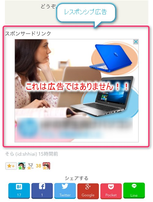 f:id:shhiai:20160302173404p:plain f:id:shhiai:20160302173404p:plain