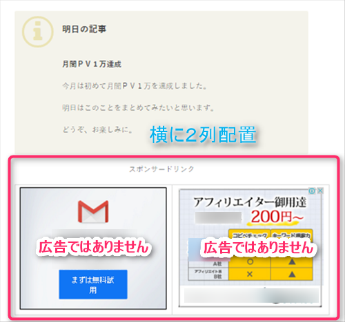 f:id:shhiai:20160302173714p:plain f:id:shhiai:20160302173714p:plain