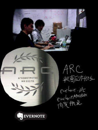 f:id:shi3z:20130905102251j:image f:id:shi3z:20130905102251j:image