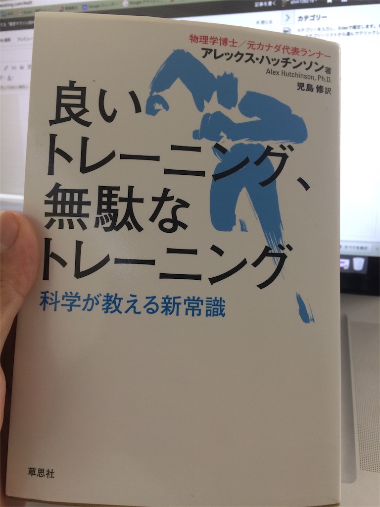 f:id:shi4109216:20151020092959j:image f:id:shi4109216:20151020092959j:image