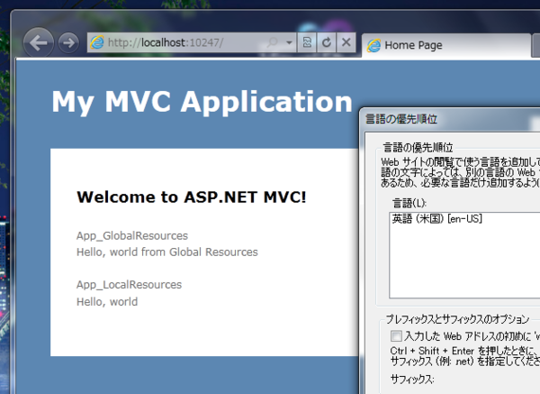 f:id:shiba-yan:20110121021811p:image