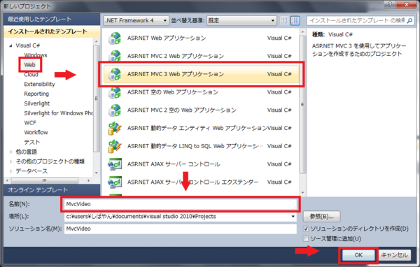 f:id:shiba-yan:20110210214035p:image f:id:shiba-yan:20110210214035p:image