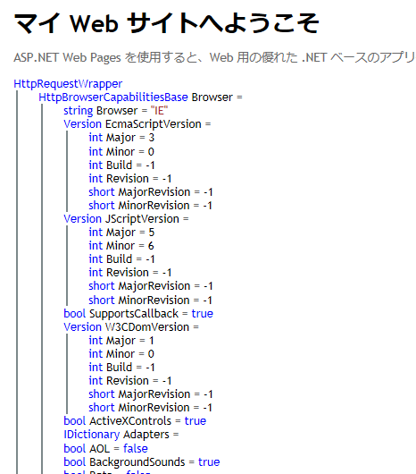 f:id:shiba-yan:20110404010443p:image f:id:shiba-yan:20110404010443p:image