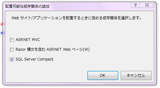 f:id:shiba-yan:20110526213137p:image f:id:shiba-yan:20110526213137p:image