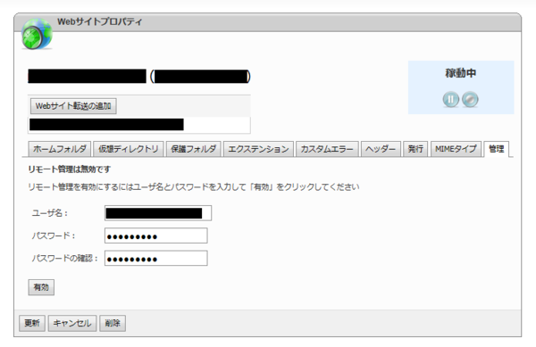 f:id:shiba-yan:20110526214159p:image f:id:shiba-yan:20110526214159p:image