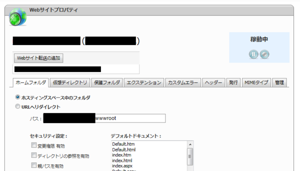 f:id:shiba-yan:20110526214743p:image f:id:shiba-yan:20110526214743p:image