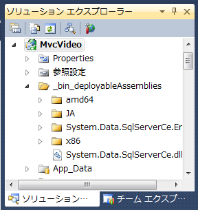 f:id:shiba-yan:20110526215128p:image f:id:shiba-yan:20110526215128p:image