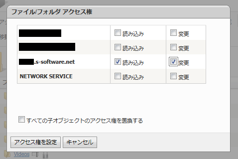f:id:shiba-yan:20110526230512p:image f:id:shiba-yan:20110526230512p:image