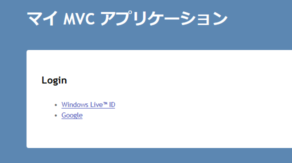 f:id:shiba-yan:20110919162534p:image