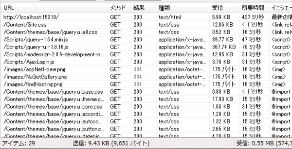 f:id:shiba-yan:20111103233137p:image f:id:shiba-yan:20111103233137p:image