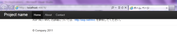 f:id:shiba-yan:20120107024631p:image f:id:shiba-yan:20120107024631p:image