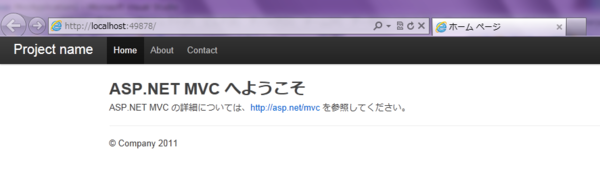 f:id:shiba-yan:20120107024918p:image f:id:shiba-yan:20120107024918p:image