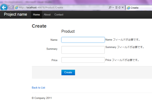 f:id:shiba-yan:20120107204323p:image f:id:shiba-yan:20120107204323p:image