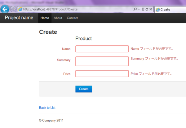 f:id:shiba-yan:20120107220333p:image f:id:shiba-yan:20120107220333p:image