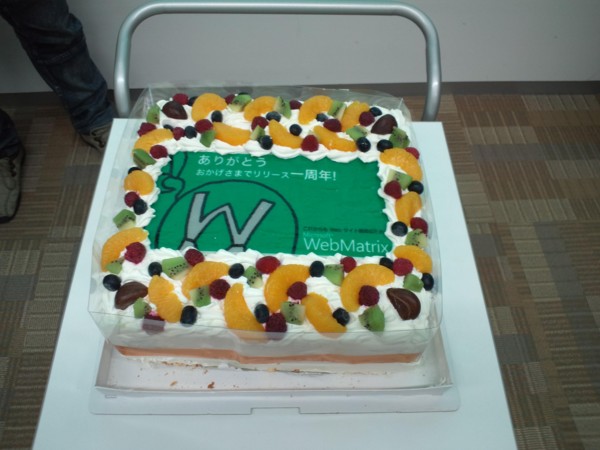 f:id:shiba-yan:20120211160626j:image