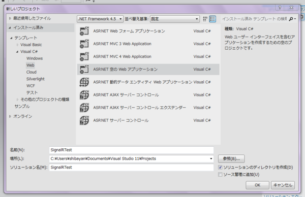 f:id:shiba-yan:20120313223643p:image f:id:shiba-yan:20120313223643p:image