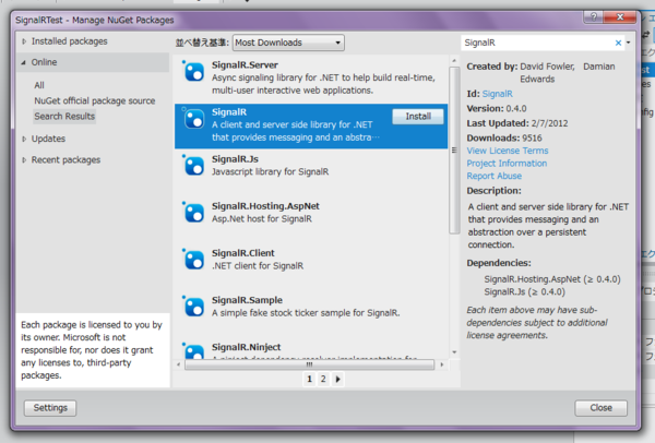f:id:shiba-yan:20120313223914p:image f:id:shiba-yan:20120313223914p:image