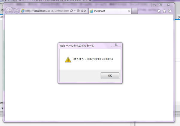 f:id:shiba-yan:20120313234429p:image f:id:shiba-yan:20120313234429p:image