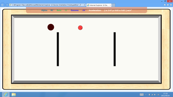 f:id:shiba-yan:20120920175457p:plain f:id:shiba-yan:20120920175457p:plain