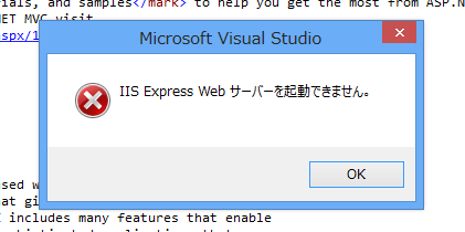 f:id:shiba-yan:20130306210843p:plain
