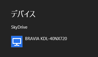 f:id:shiba-yan:20130317011827p:plain
