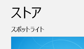 f:id:shiba-yan:20130317013609p:plain