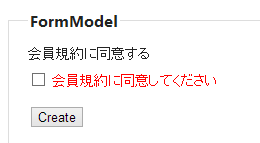 f:id:shiba-yan:20130528094218p:plain