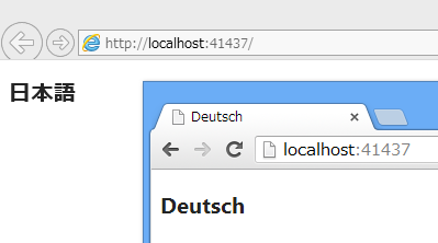 f:id:shiba-yan:20130530173537p:plain f:id:shiba-yan:20130530173537p:plain