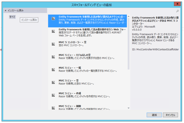 f:id:shiba-yan:20130627164634p:plain