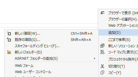 f:id:shiba-yan:20130627164839p:plain