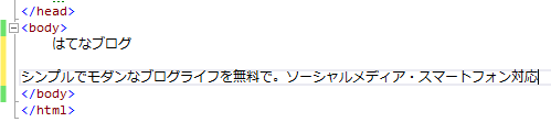 f:id:shiba-yan:20130720142627p:plain