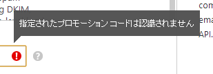 f:id:shiba-yan:20130727002658p:plain