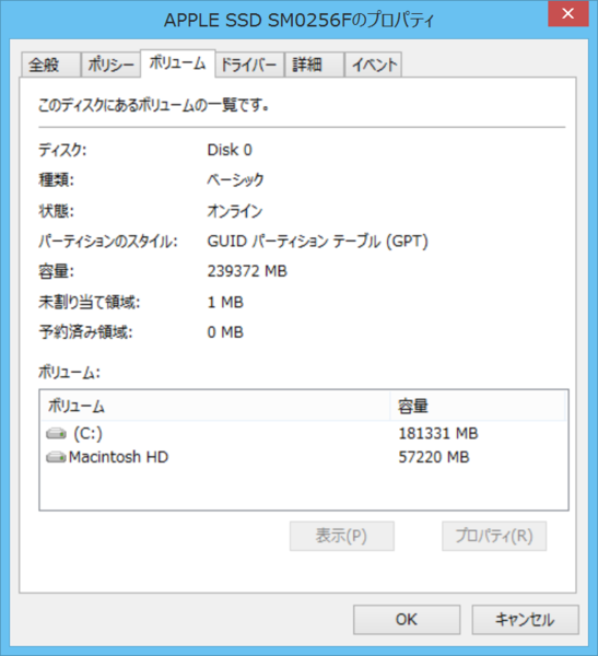 f:id:shiba-yan:20140103013531p:plain