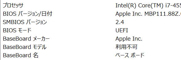 f:id:shiba-yan:20140103014425p:plain