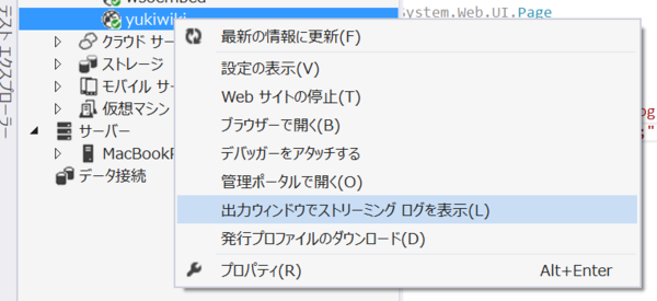 f:id:shiba-yan:20140207232634p:plain