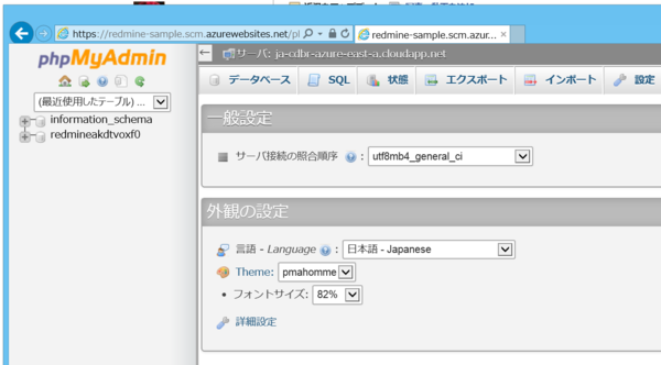 f:id:shiba-yan:20140317021812p:plain f:id:shiba-yan:20140317021812p:plain