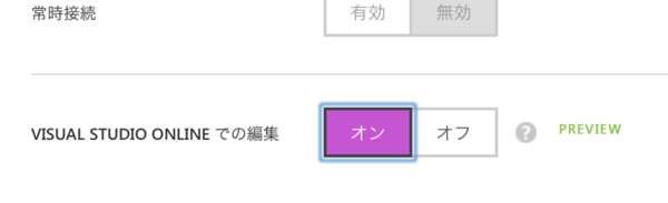 f:id:shiba-yan:20140428231110p:plain f:id:shiba-yan:20140428231110p:plain
