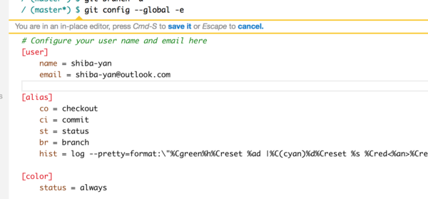 f:id:shiba-yan:20140428233527p:plain f:id:shiba-yan:20140428233527p:plain